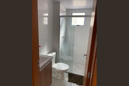 Apartamento à venda com 2 quartos, 43m² em Fundacao da Casa Popular, Campinas