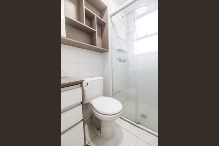 Apartamento para alugar com 57m², 2 quartos e 1 vaga Apartamento para alugar com 57m², 2 quartos e 1 vagaBanheiro