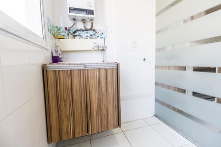 Apartamento para alugar com 57m², 2 quartos e 1 vaga Apartamento para alugar com 57m², 2 quartos e 1 vagaÁrea de Serviço
