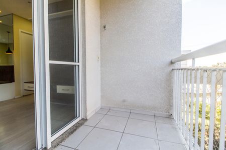 Apartamento para alugar com 57m², 2 quartos e 1 vaga Apartamento para alugar com 57m², 2 quartos e 1 vagaVaranda