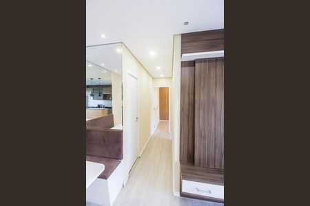 Apartamento para alugar com 57m², 2 quartos e 1 vaga Apartamento para alugar com 57m², 2 quartos e 1 vagaCorredor