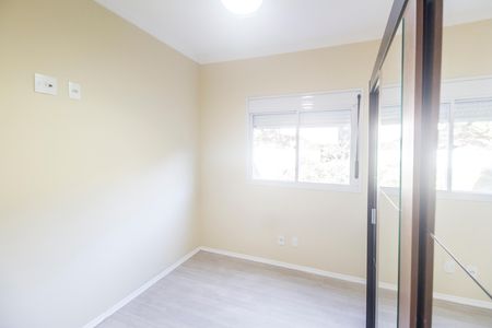 Apartamento para alugar com 57m², 2 quartos e 1 vaga Apartamento para alugar com 57m², 2 quartos e 1 vagaQuarto 2