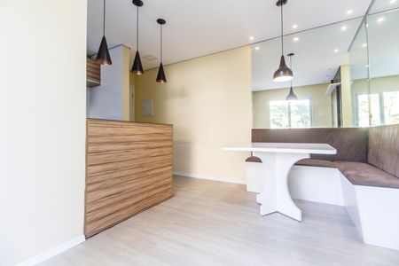 Apartamento para alugar com 57m², 2 quartos e 1 vaga Apartamento para alugar com 57m², 2 quartos e 1 vagaSala