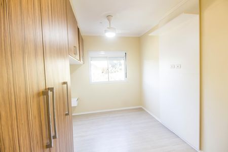 Apartamento para alugar com 57m², 2 quartos e 1 vaga Apartamento para alugar com 57m², 2 quartos e 1 vagaQuarto 1
