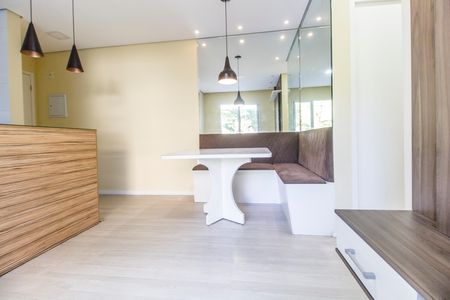 Apartamento para alugar com 57m², 2 quartos e 1 vaga Apartamento para alugar com 57m², 2 quartos e 1 vagaSala