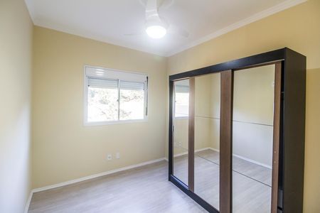 Apartamento para alugar com 57m², 2 quartos e 1 vaga Apartamento para alugar com 57m², 2 quartos e 1 vagaQuarto 2