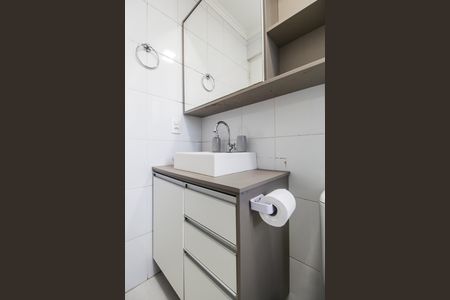 Apartamento para alugar com 57m², 2 quartos e 1 vaga Apartamento para alugar com 57m², 2 quartos e 1 vagaBanheiro