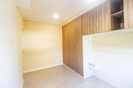 Apartamento para alugar com 57m², 2 quartos e 1 vaga Apartamento para alugar com 57m², 2 quartos e 1 vagaQuarto 1