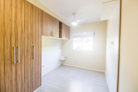 Apartamento para alugar com 57m², 2 quartos e 1 vaga Apartamento para alugar com 57m², 2 quartos e 1 vagaQuarto 1