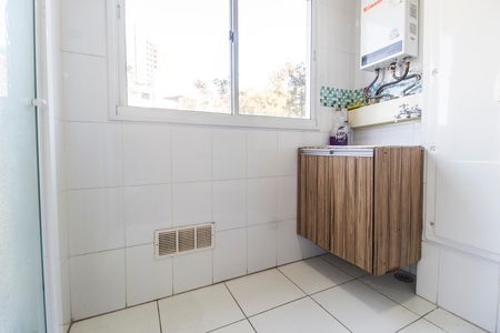 Apartamento para alugar com 57m², 2 quartos e 1 vaga Apartamento para alugar com 57m², 2 quartos e 1 vagaÁrea de Serviço