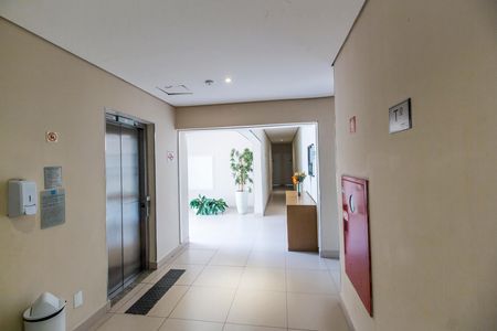 Apartamento para alugar com 57m², 2 quartos e 1 vaga Apartamento para alugar com 57m², 2 quartos e 1 vagaÁrea comum