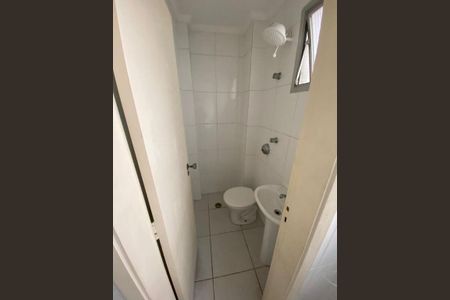 Apartamento à venda com 167m², 3 quartos e 2 vagas