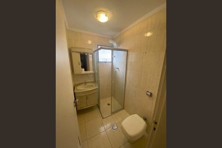 Apartamento à venda com 167m², 3 quartos e 2 vagas
