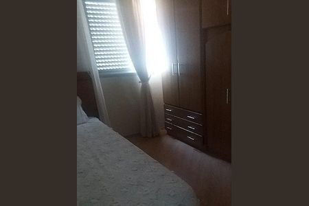 Apartamento à venda com 75m², 3 quartos e 2 vagas Apartamento à venda com 75m², 3 quartos e 2 vagasDORMITÓRIO