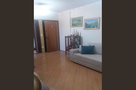 Apartamento à venda com 75m², 3 quartos e 2 vagas Apartamento à venda com 75m², 3 quartos e 2 vagasSALA
