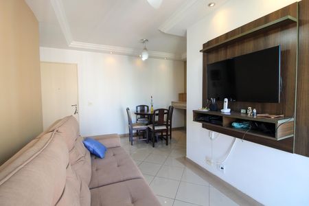 Sala de apartamento à venda com 2 quartos, 55m² em Jardim das Vertentes, São Paulo