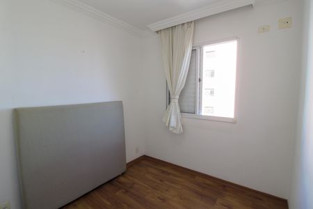 Quarto 1 de apartamento à venda com 2 quartos, 55m² em Jardim das Vertentes, São Paulo