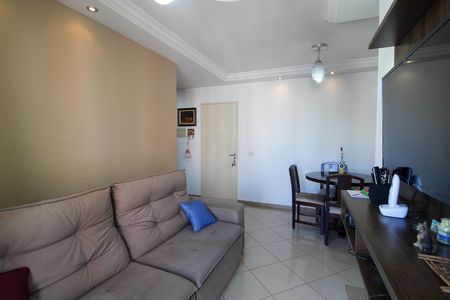 Sala de apartamento à venda com 2 quartos, 55m² em Jardim das Vertentes, São Paulo
