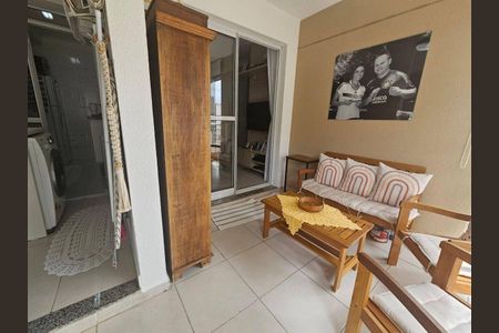 Apartamento à venda com 2 quartos, 57m² em Jardim Esmeralda, São Paulo