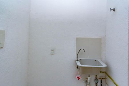Apartamento para alugar com 46m², 2 quartos e sem vaga Apartamento para alugar com 46m², 2 quartos e sem vagaÁrea de serviço