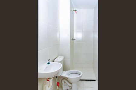 Apartamento para alugar com 46m², 2 quartos e sem vaga Apartamento para alugar com 46m², 2 quartos e sem vagaBanheiro