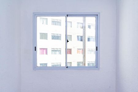Apartamento para alugar com 46m², 2 quartos e sem vaga Apartamento para alugar com 46m², 2 quartos e sem vagaQuarto 2