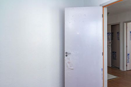 Apartamento para alugar com 46m², 2 quartos e sem vaga Apartamento para alugar com 46m², 2 quartos e sem vagaQuarto 2