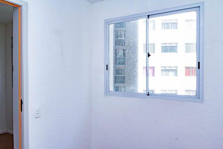 Apartamento para alugar com 46m², 2 quartos e sem vaga Apartamento para alugar com 46m², 2 quartos e sem vagaQuarto 2