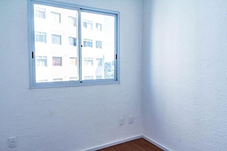 Apartamento para alugar com 46m², 2 quartos e sem vaga Apartamento para alugar com 46m², 2 quartos e sem vagaQuarto 1
