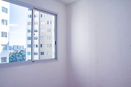 Apartamento para alugar com 46m², 2 quartos e sem vaga Apartamento para alugar com 46m², 2 quartos e sem vagaQuarto 2