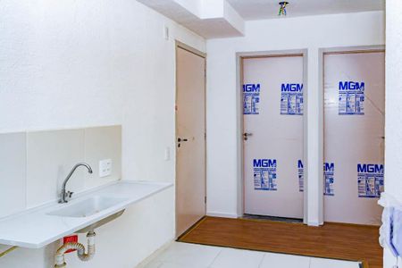 Apartamento para alugar com 46m², 2 quartos e sem vaga Apartamento para alugar com 46m², 2 quartos e sem vagaCozinha