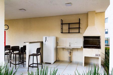 Apartamento para alugar com 46m², 2 quartos e sem vaga Apartamento para alugar com 46m², 2 quartos e sem vagaÁrea comum