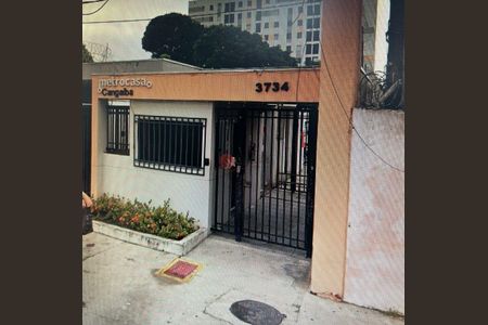 Apartamento à venda com 2 quartos, 39m² em Cangaiba, São Paulo
