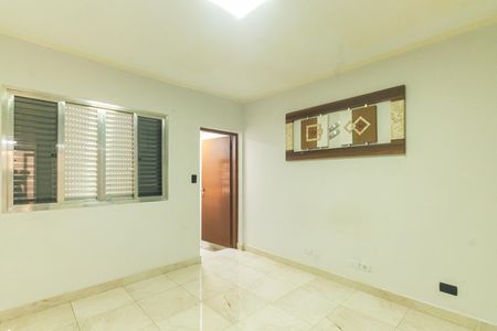 Casa para alugar com 110m², 2 quartos e 1 vaga Casa para alugar com 110m², 2 quartos e 1 vagaQuarto 1