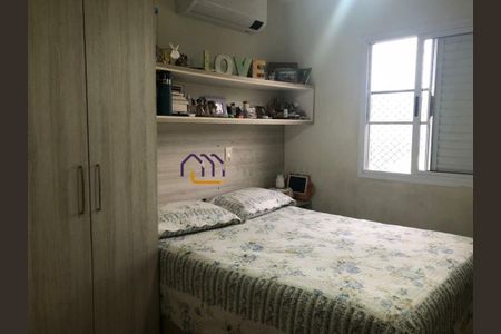 Apartamento à venda com 2 quartos, 72m² em Paraíso do Morumbi, São Paulo