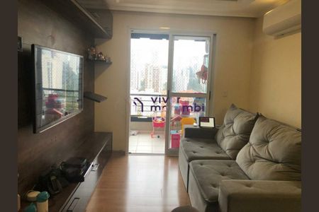 Apartamento à venda com 2 quartos, 72m² em Paraíso do Morumbi, São Paulo