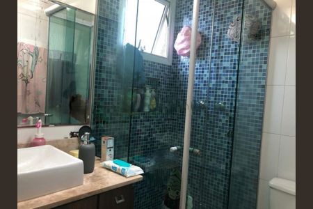 Apartamento à venda com 2 quartos, 72m² em Paraíso do Morumbi, São Paulo
