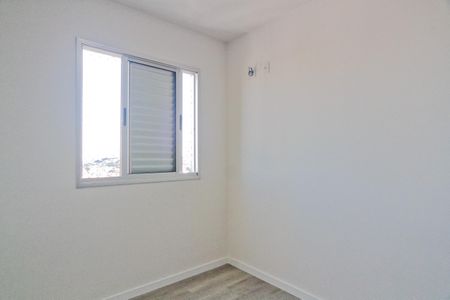 Apartamento para alugar com 51m², 2 quartos e 1 vaga Apartamento para alugar com 51m², 2 quartos e 1 vagaQuarto 1