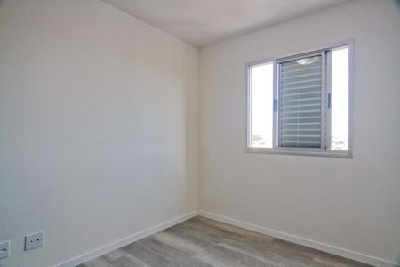 Apartamento para alugar com 51m², 2 quartos e 1 vaga Apartamento para alugar com 51m², 2 quartos e 1 vagaQuarto 1