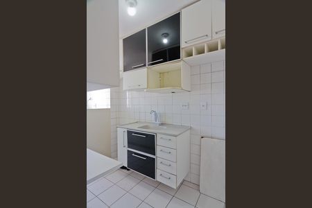 Apartamento para alugar com 51m², 2 quartos e 1 vaga Apartamento para alugar com 51m², 2 quartos e 1 vagaCozinha