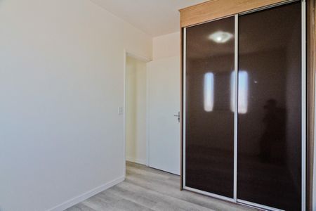 Apartamento para alugar com 51m², 2 quartos e 1 vaga Apartamento para alugar com 51m², 2 quartos e 1 vagaQuarto 1