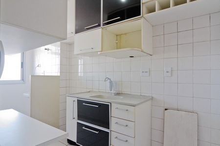 Apartamento para alugar com 51m², 2 quartos e 1 vaga Apartamento para alugar com 51m², 2 quartos e 1 vagaCozinha
