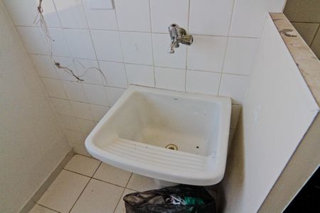 Apartamento para alugar com 51m², 2 quartos e 1 vaga Apartamento para alugar com 51m², 2 quartos e 1 vagaÁrea de Serviço