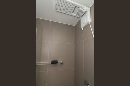 Apartamento para alugar com 40m², 1 quarto e 1 vaga Apartamento para alugar com 40m², 1 quarto e 1 vagaBanheiro da Suíte
