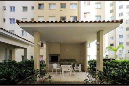 Apartamento à venda com 45m², 2 quartos e 1 vaga