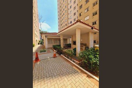 Apartamento à venda com 45m², 2 quartos e 1 vaga