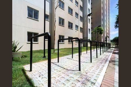 Apartamento à venda com 45m², 2 quartos e 1 vaga