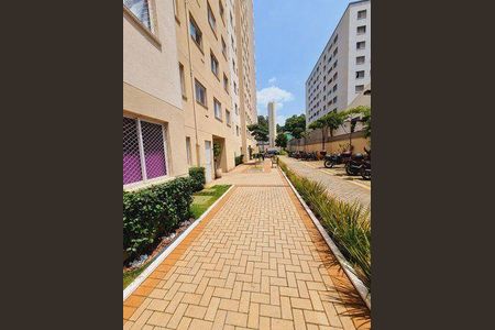 Apartamento à venda com 45m², 2 quartos e 1 vaga