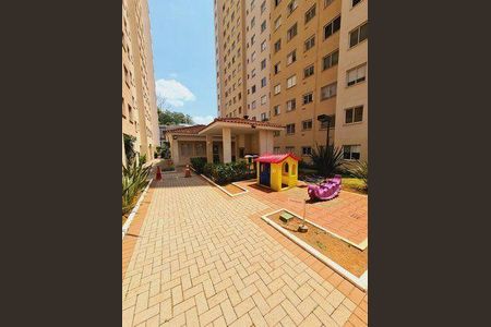 Apartamento à venda com 45m², 2 quartos e 1 vaga