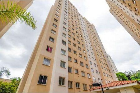 Apartamento à venda com 45m², 2 quartos e 1 vaga
